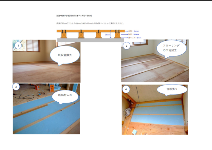20260801090037.png