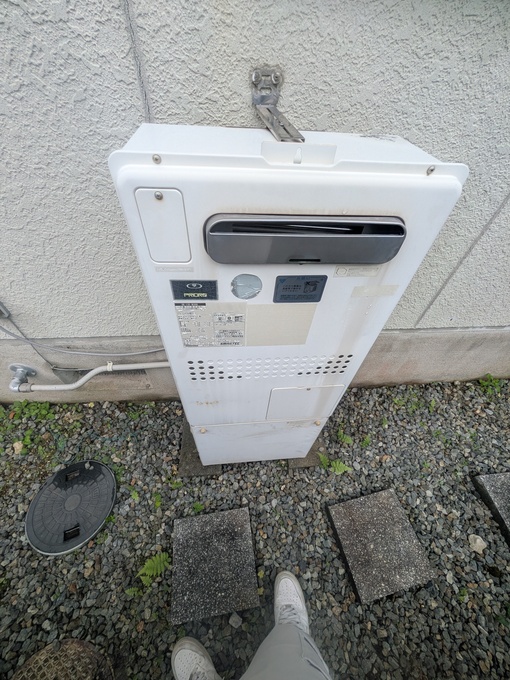 PXL_20260702_002709819.jpg