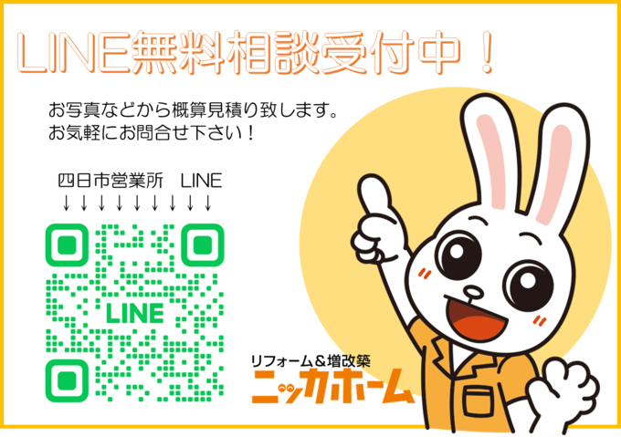 20260807162827.png