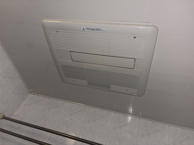 西宮市甲東園マンション｜カワック161-H705へ交換