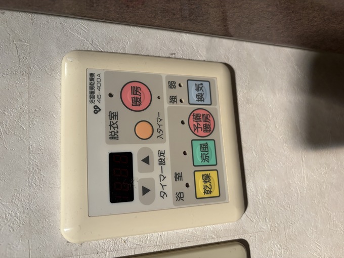 西宮市甲東園｜長年使用したカワックの既設リモコン