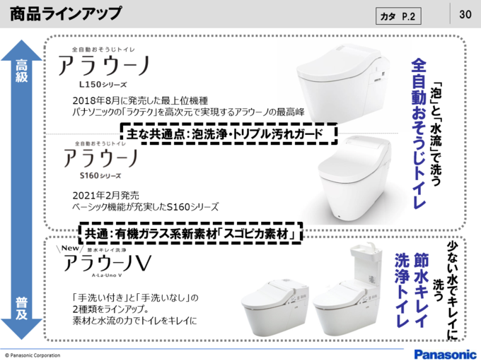 image002.png