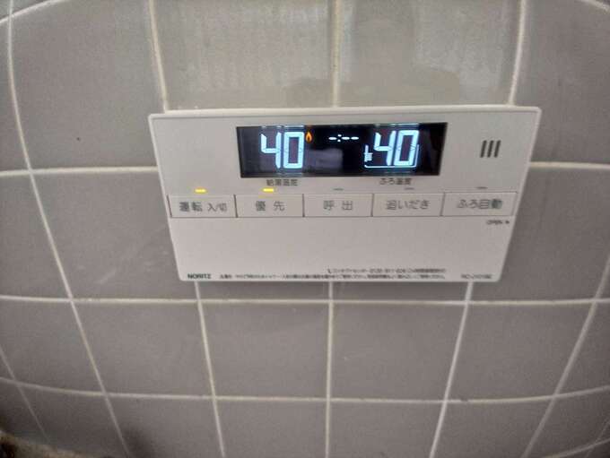 1000011070.jpg