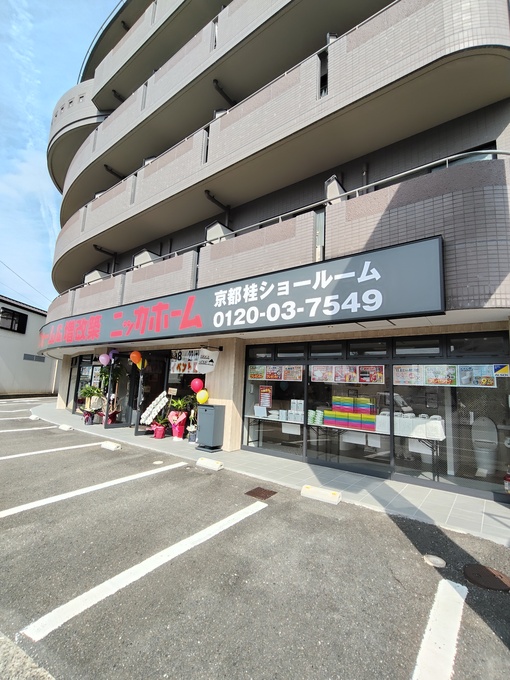 IMG20260822090122.jpg