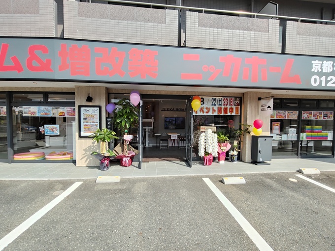 IMG20260822090233.jpg