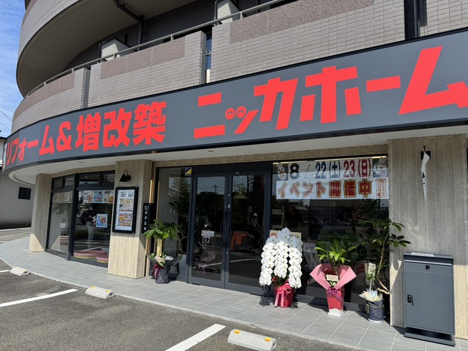 S__25944068_0.jpg