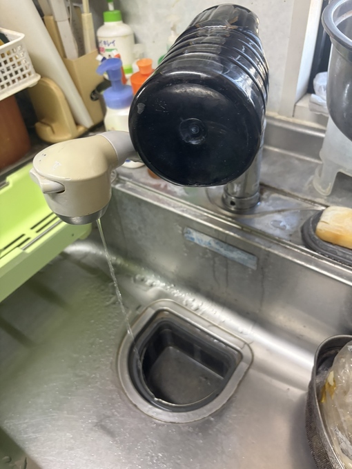 IMG_5072.jpeg