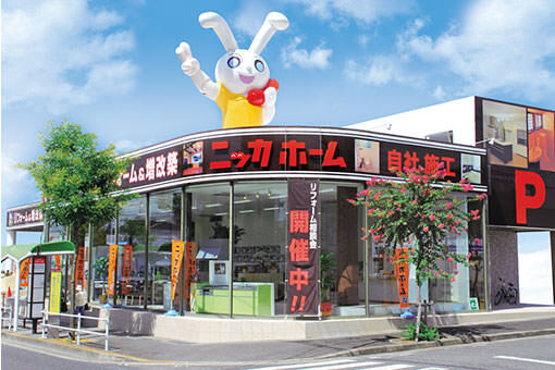 showroom.jpg