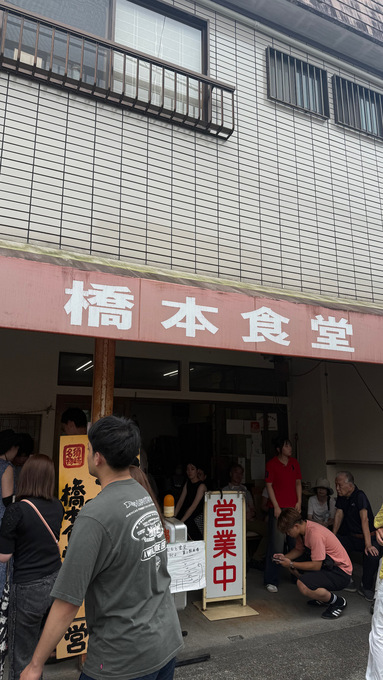 49F9C5EE-FAE3-44D3-ADB5-4C9CA5D9DCEA.JPG