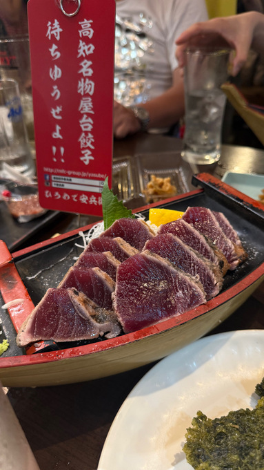 B954162C-08F0-41DD-9059-290945C5EBBD.JPG