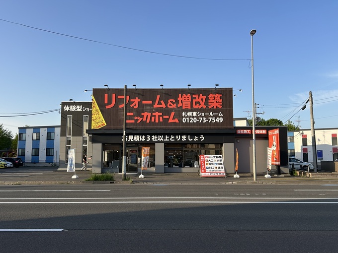 IMG_2447.jpeg
