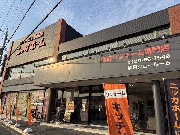 IMG_3612.jpeg