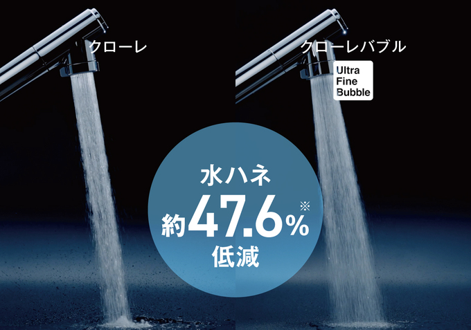 _HP_products_series_JY3-05.jpg