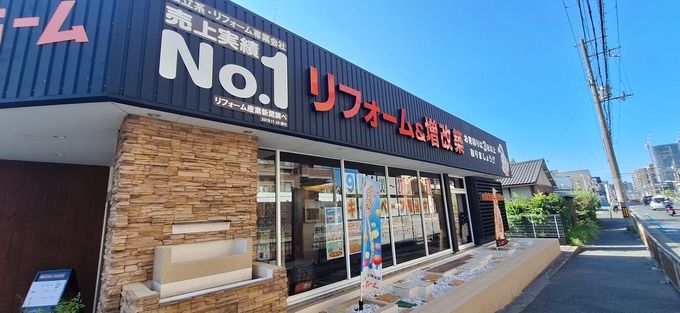 イベント掲載 吹田市.jpg