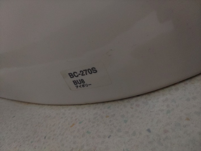 KIMG1738.JPG