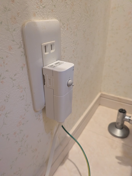 豊中市上新田 マンショントイレリフォーム施工後|LIXILアメージュ便器