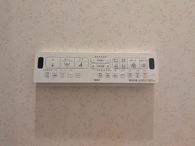 豊中市上新田 LIXILシャワートイレKAシリーズ|CW-KA31A壁リモコン
