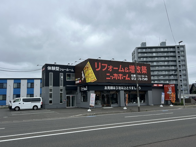 IMG_5639.jpeg