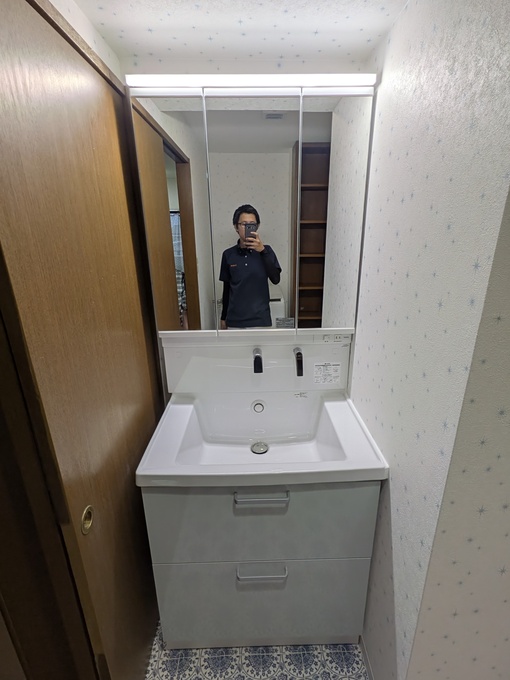 20260907145502.jpg