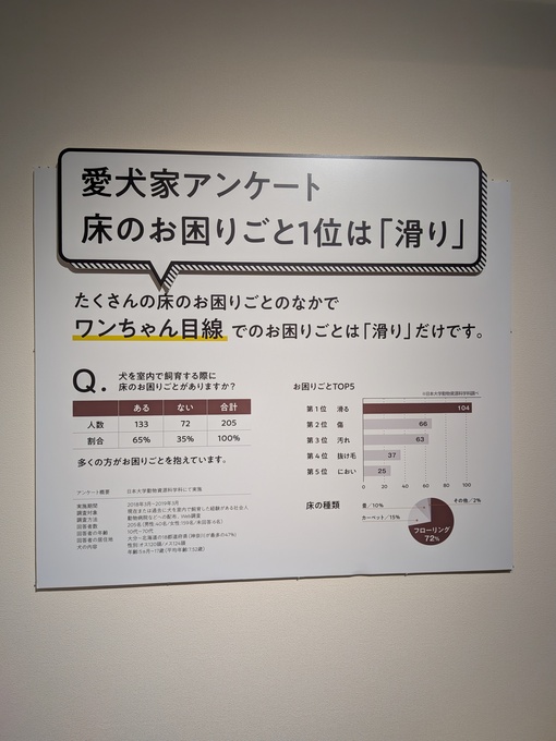 PXL_20260907_075049706.jpg