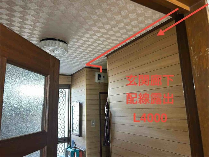 2026_07_05_15_55_14_233_3.jpg