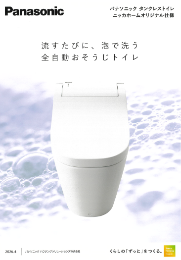 20260913131007.png
