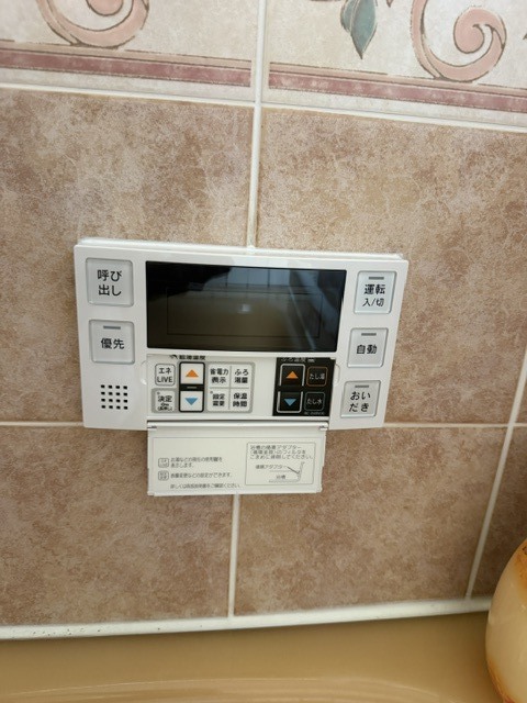 施工後|リンナイMBC-240V(A)浴室リモコン