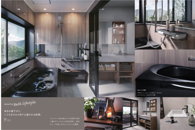 20260917113740.png