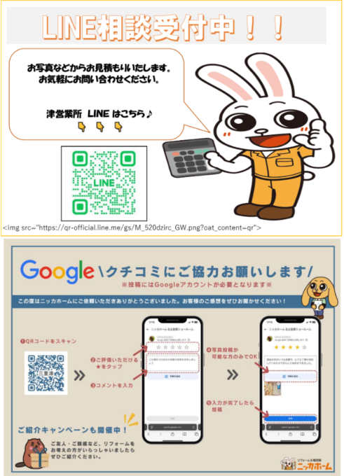 20260919074455.png