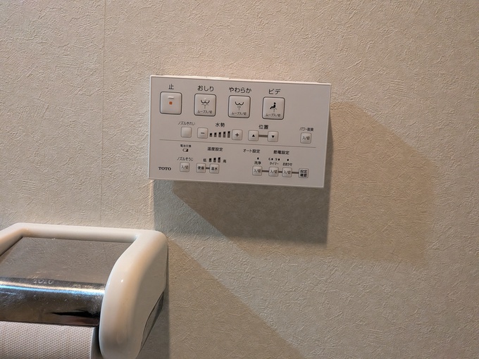 施工後|操作しやすいTOTO「GGA1」の壁リモコン