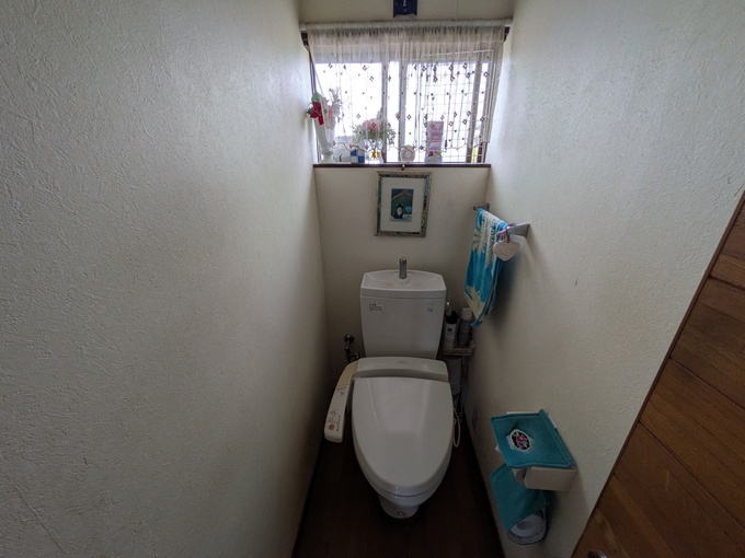 PXL_20260821_011127944.jpg