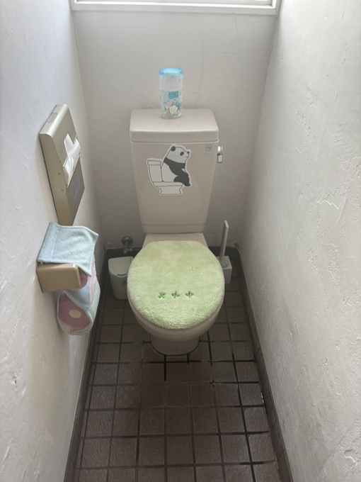 20260928235812.jpeg