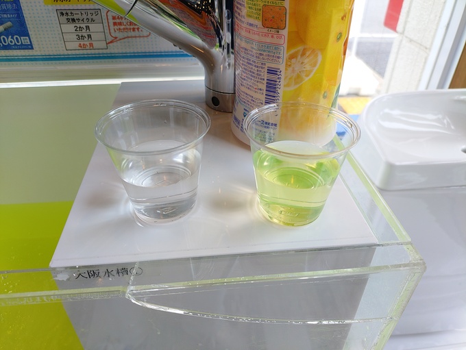 KIMG20260927_100643530.JPG