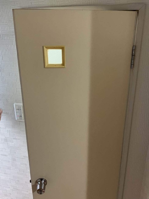 20261010133719.jpeg