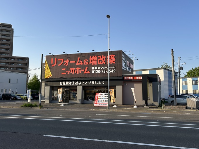 IMG_2448.jpeg