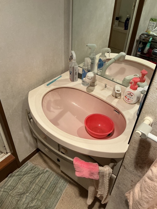 IMG_0582.jpeg