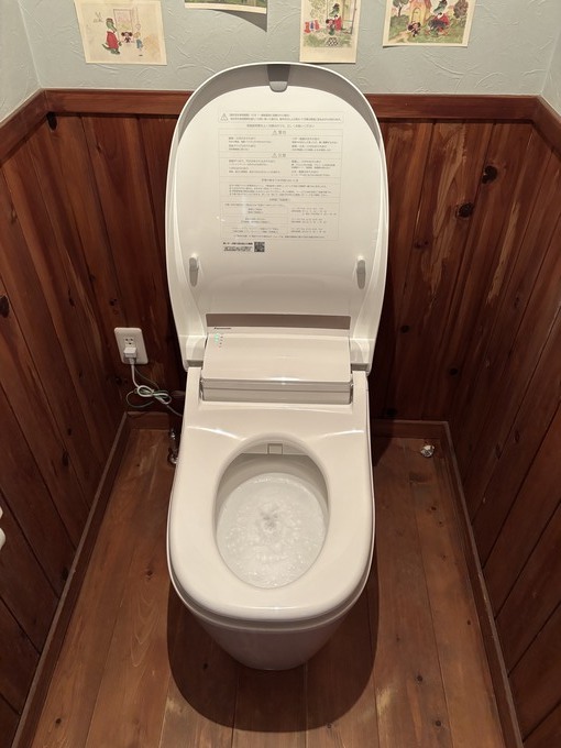 20261026125222.jpeg