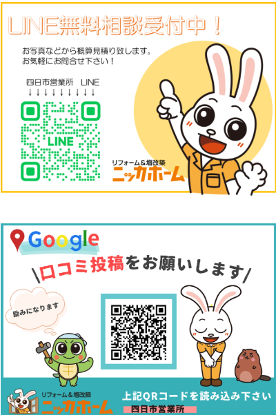 20261029142234.png