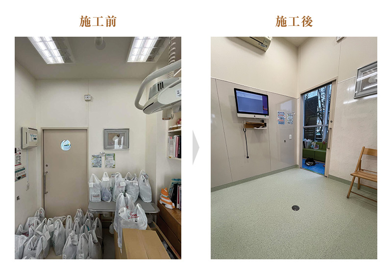 床はカラフルなものに