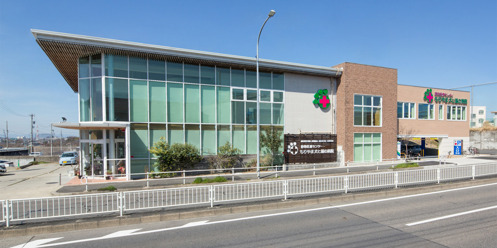 クリニック診察室の内装