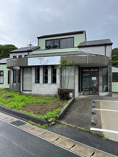 店舗看板取付 豊田市 費用