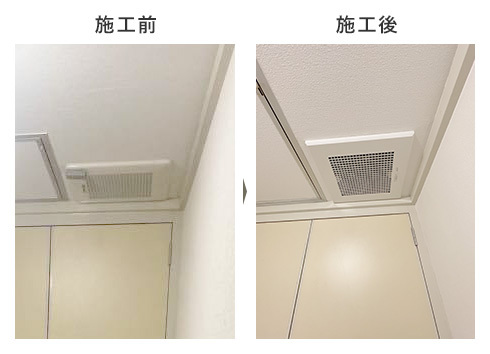 260730_main02.jpg
