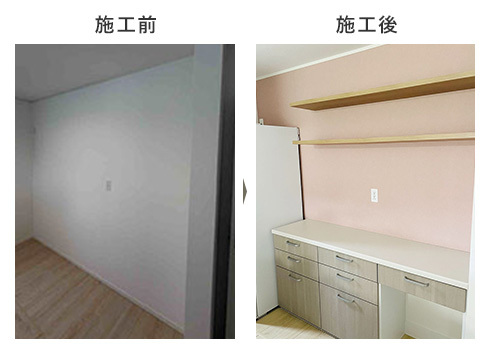 20261009_main04.jpg