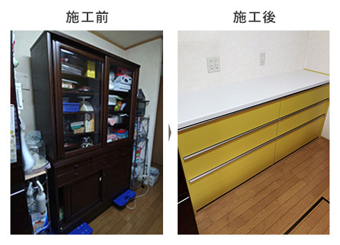 20261009_main07.jpg