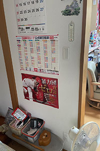 広島市東区 T様邸-小工事リフォーム施工前07