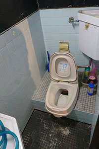 千葉市中央区 S様邸-トイレリフォーム施工前03