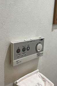 名古屋市千種区 O様邸-トイレリフォーム施工前02