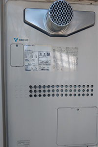 名古屋市瑞穂区 I様邸-給湯器・エコキュート交換施工前02