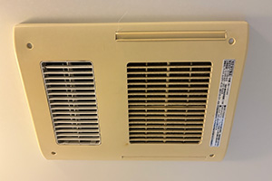 東海市 S様邸-小工事リフォーム施工前01