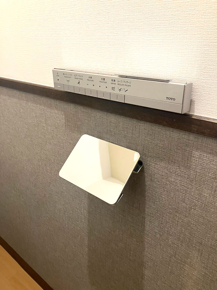 糟屋郡粕屋町 U様邸-トイレリフォーム施工後02